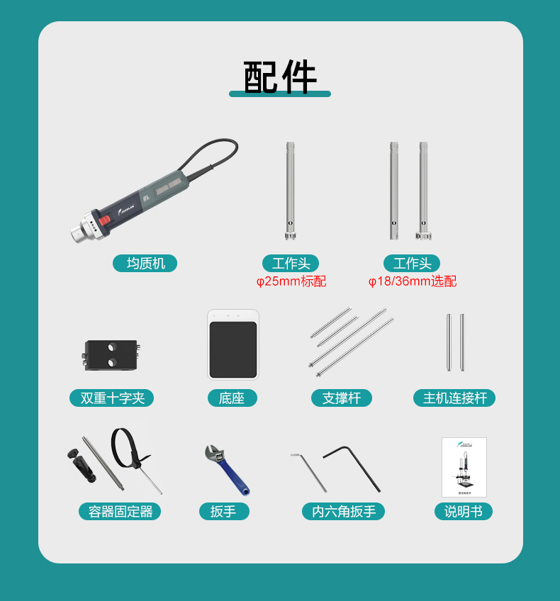 艾科邁_12.jpg